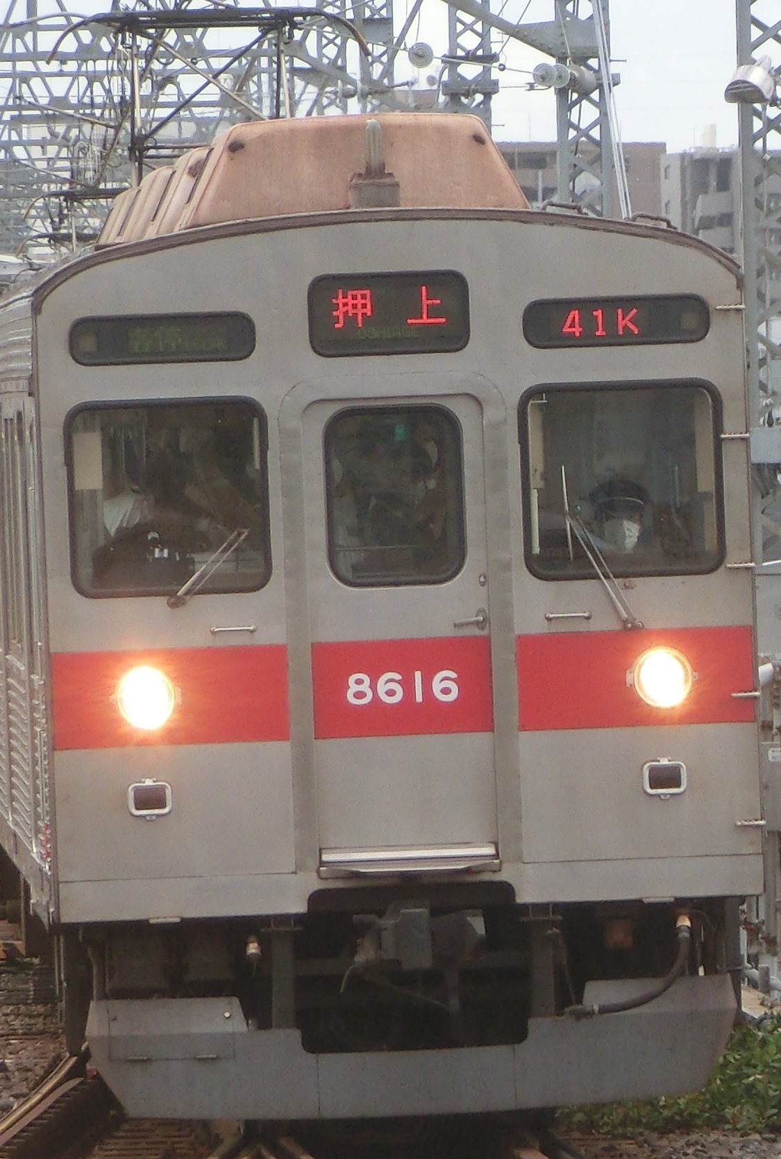 Tk-8616-0.jpg