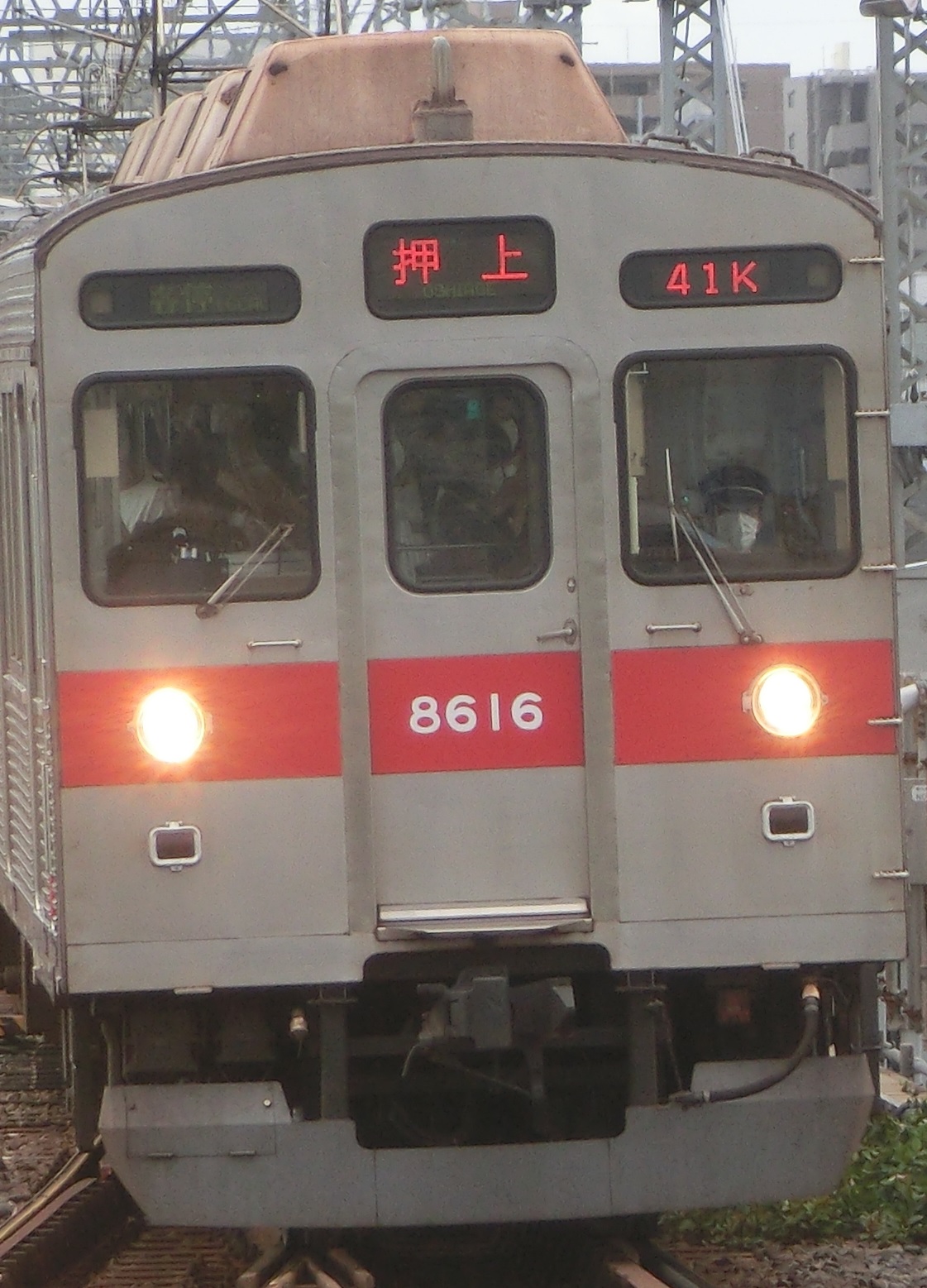 Tk-8616.jpg