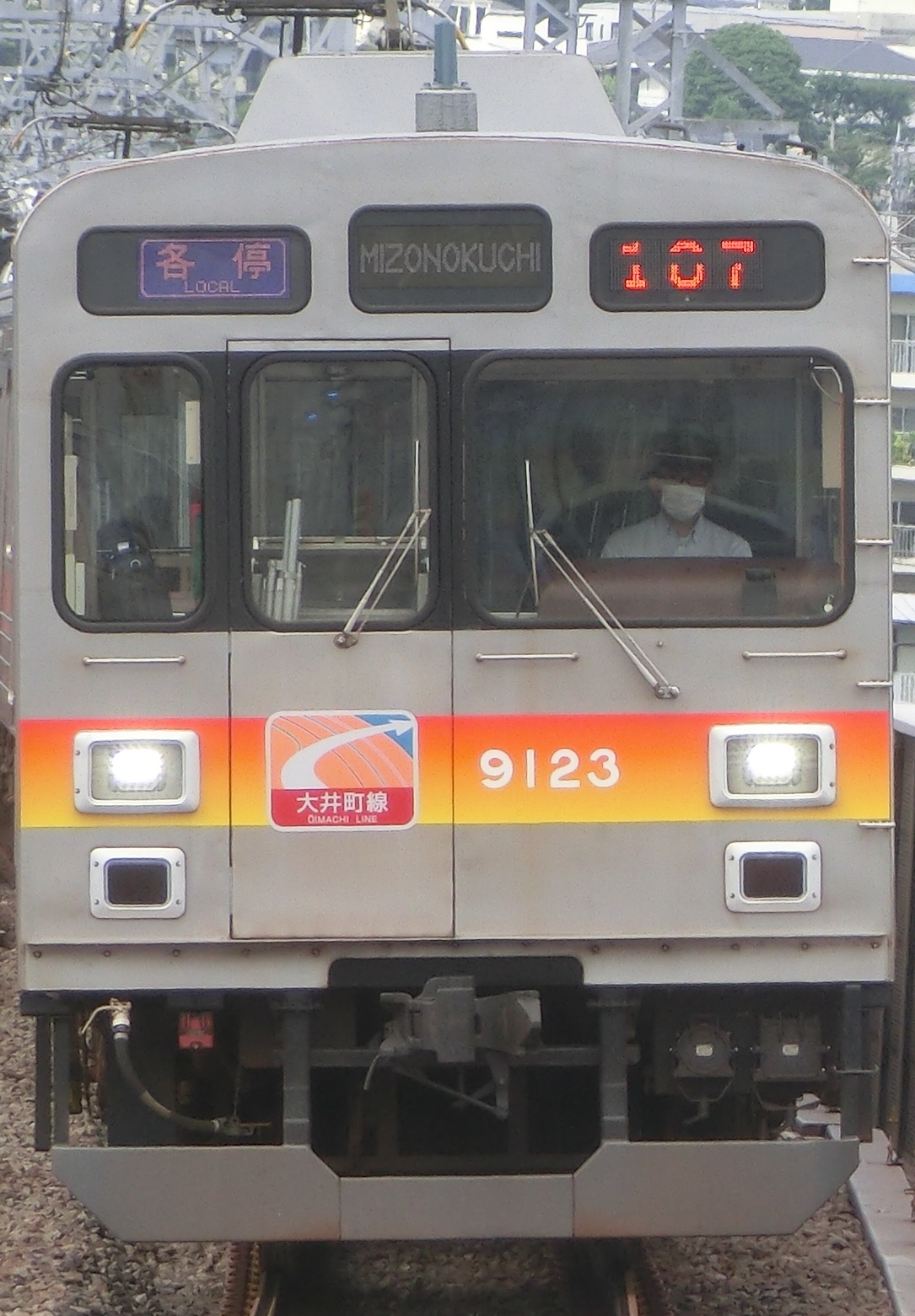 Tk-9023-5.jpg