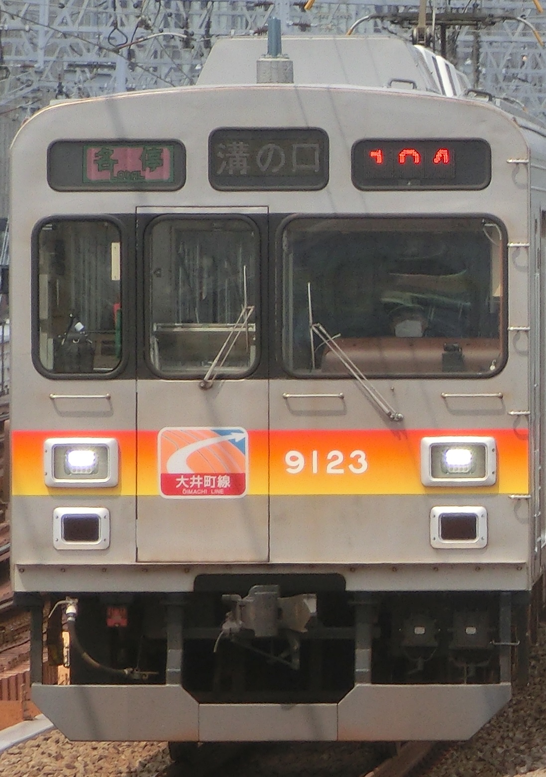 Tk-9023-6.jpg