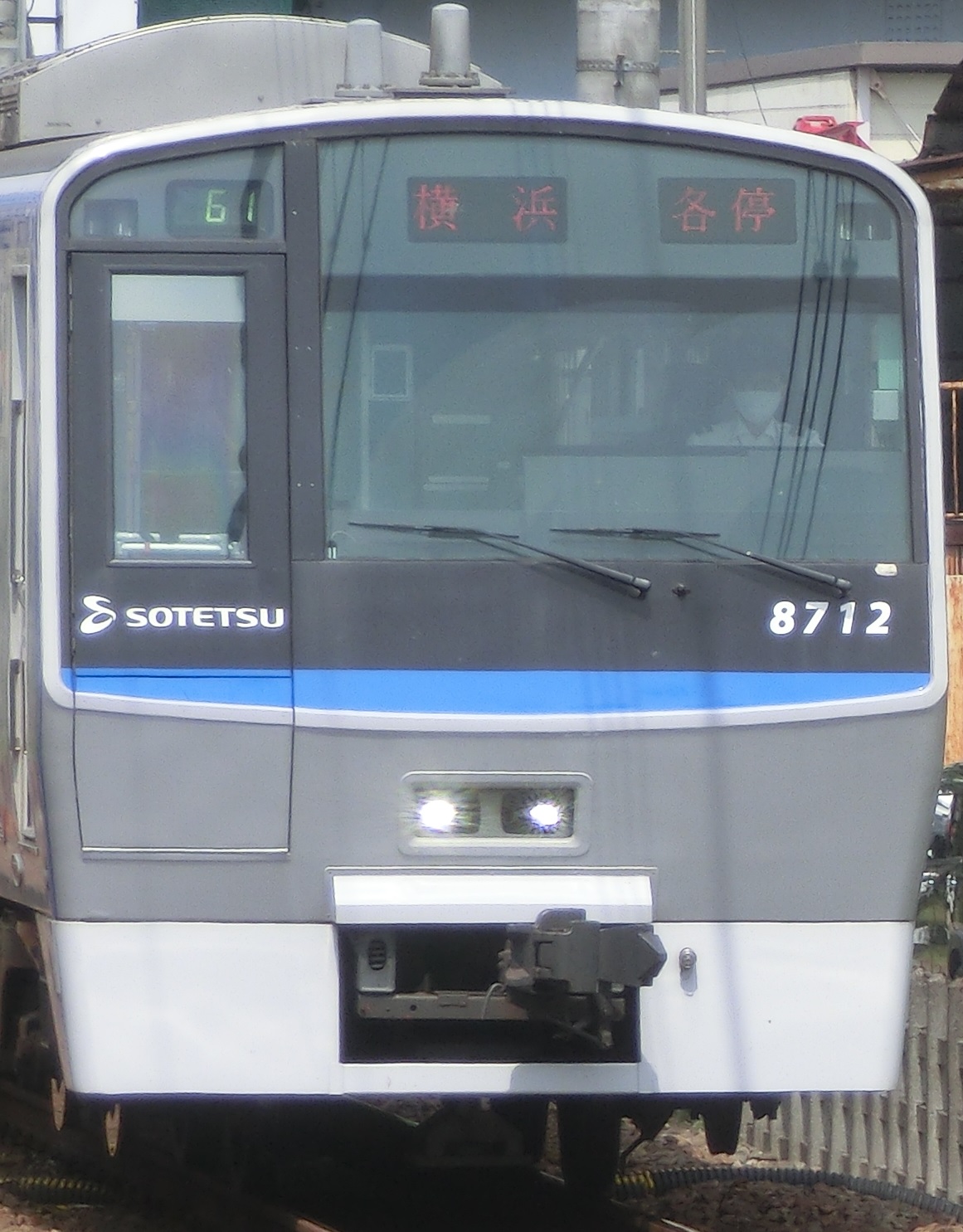 St-8712.jpg