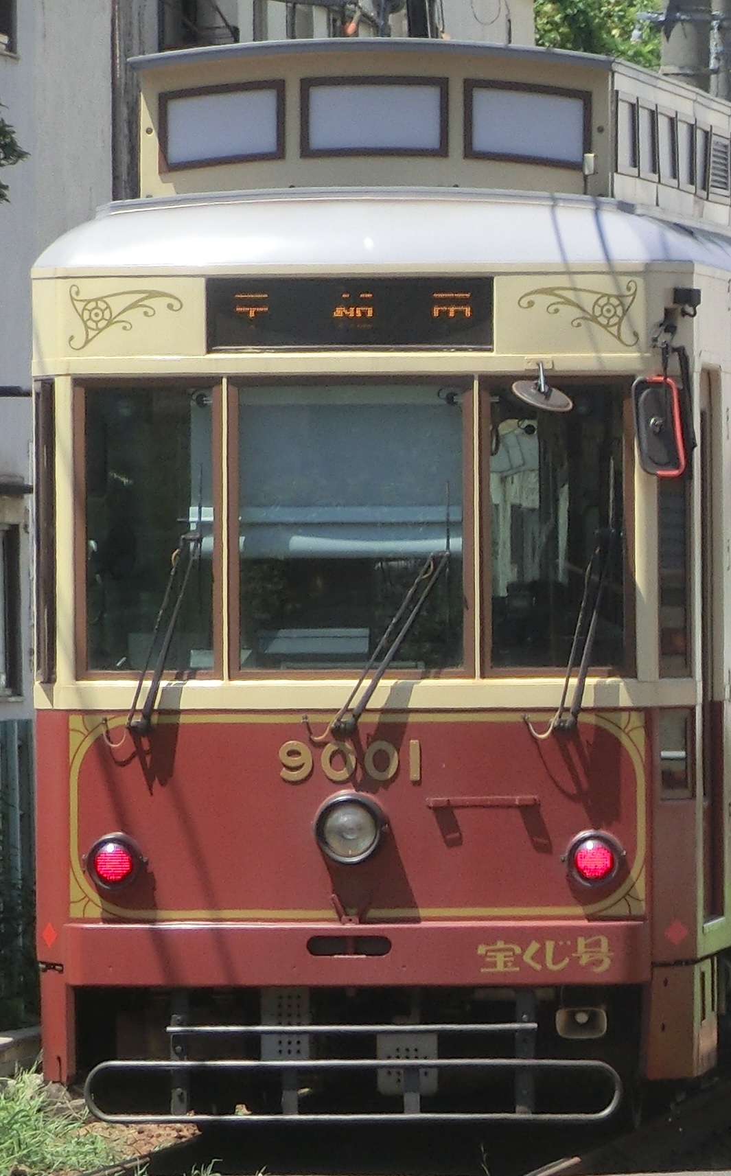 TST9001-2.jpg