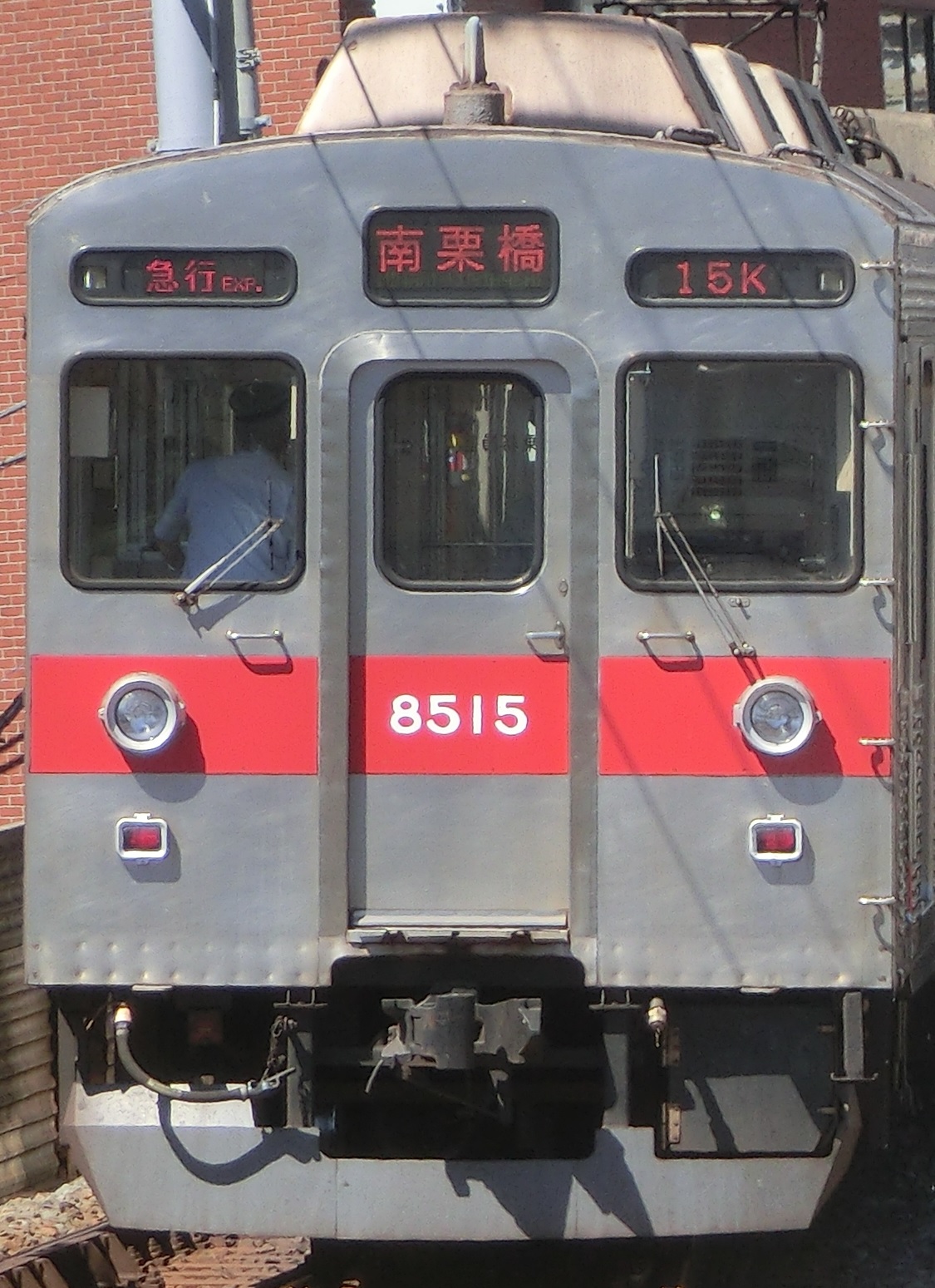 Tk-8615-4.jpg