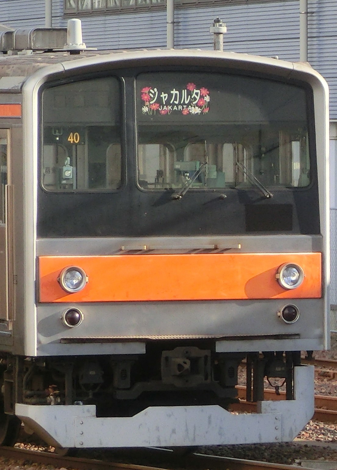 205-M4-5.jpg