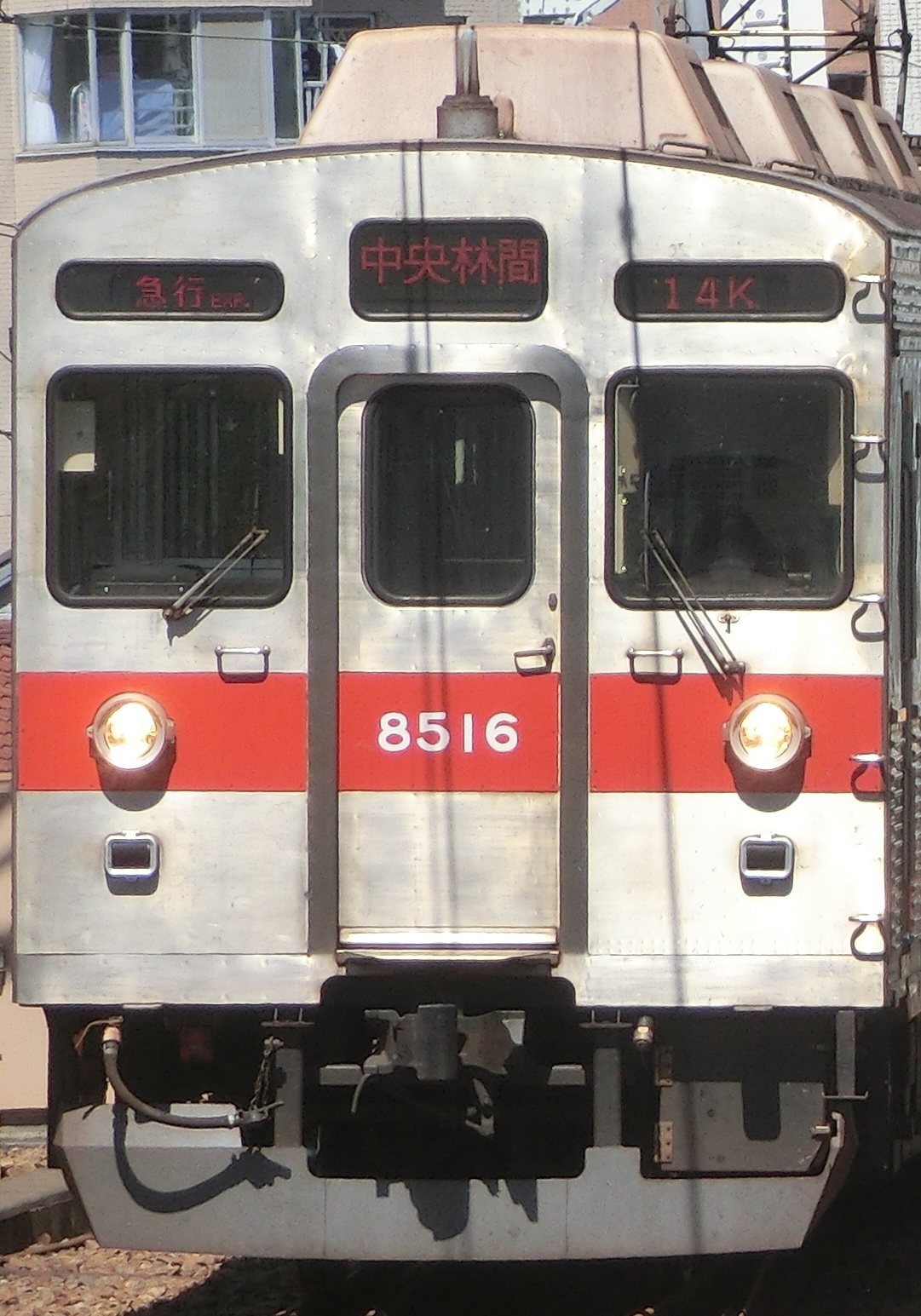 Tk-8616-3.jpg