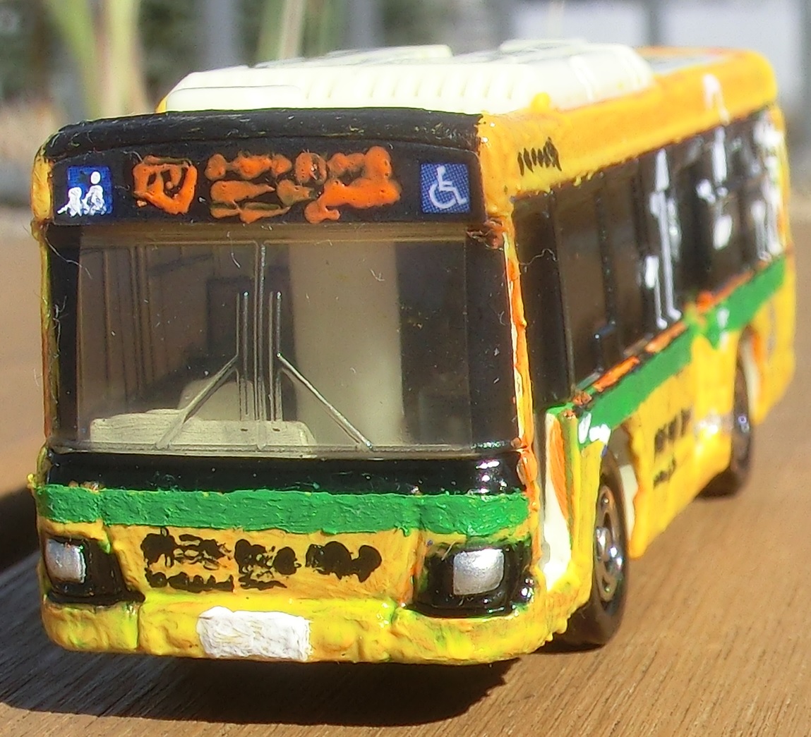 Tomica-BusHND.jpg