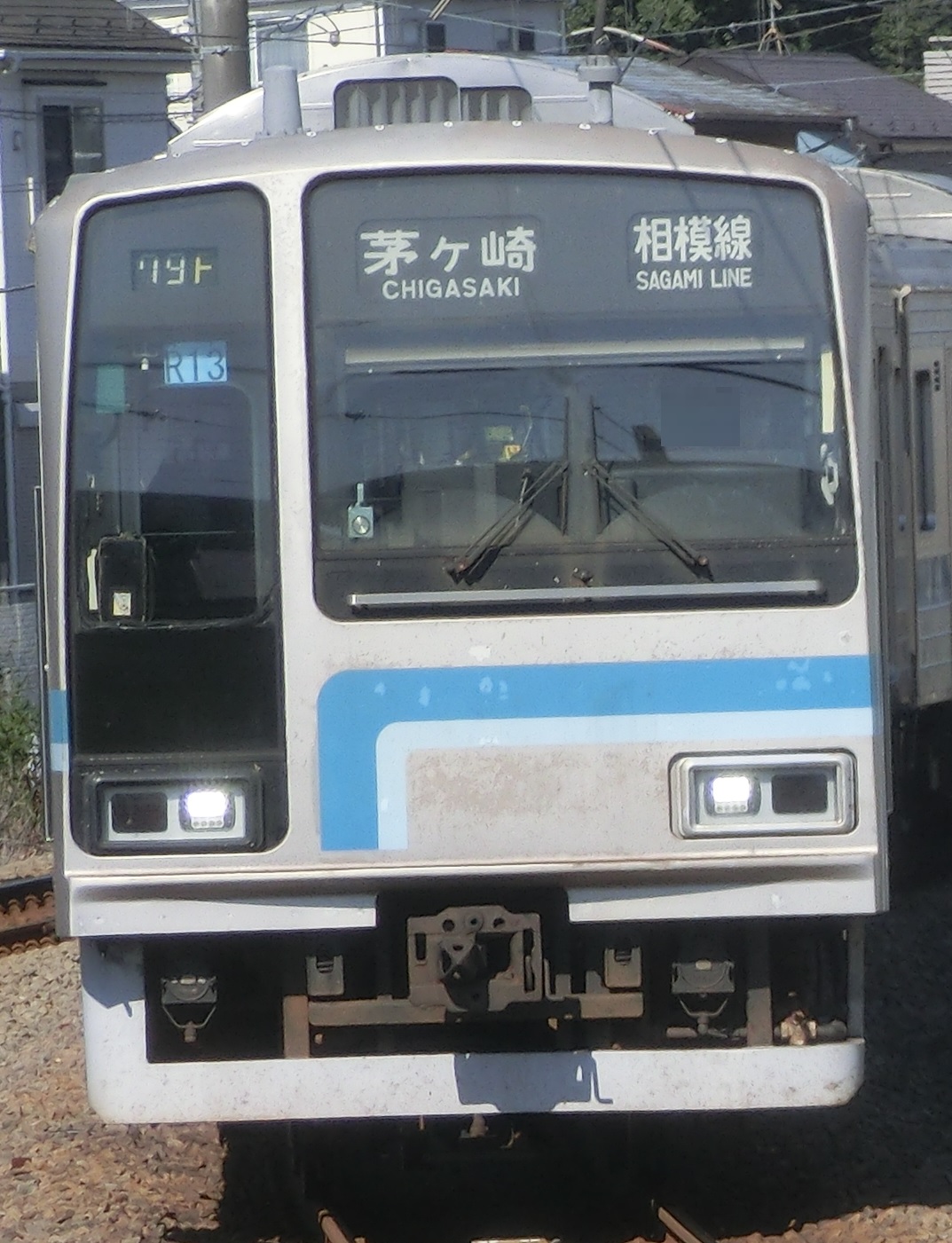 205-R13-3.jpg