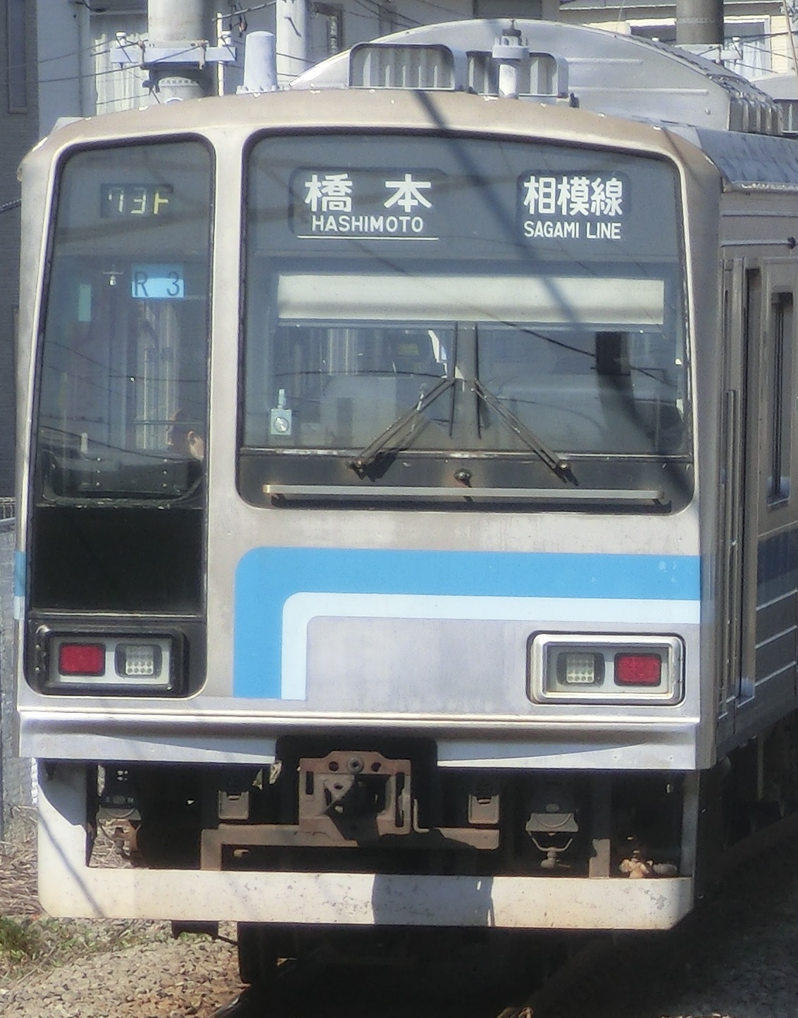 205-R3-2.jpg