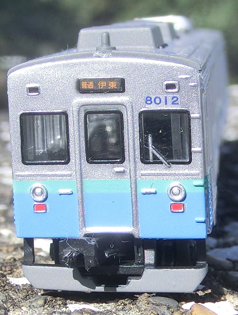 Model8000IZ.jpg