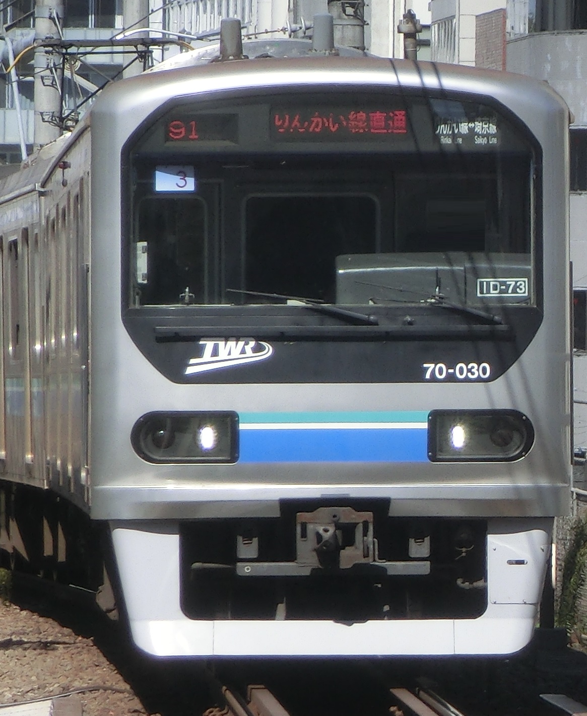 TWR 70032.jpg