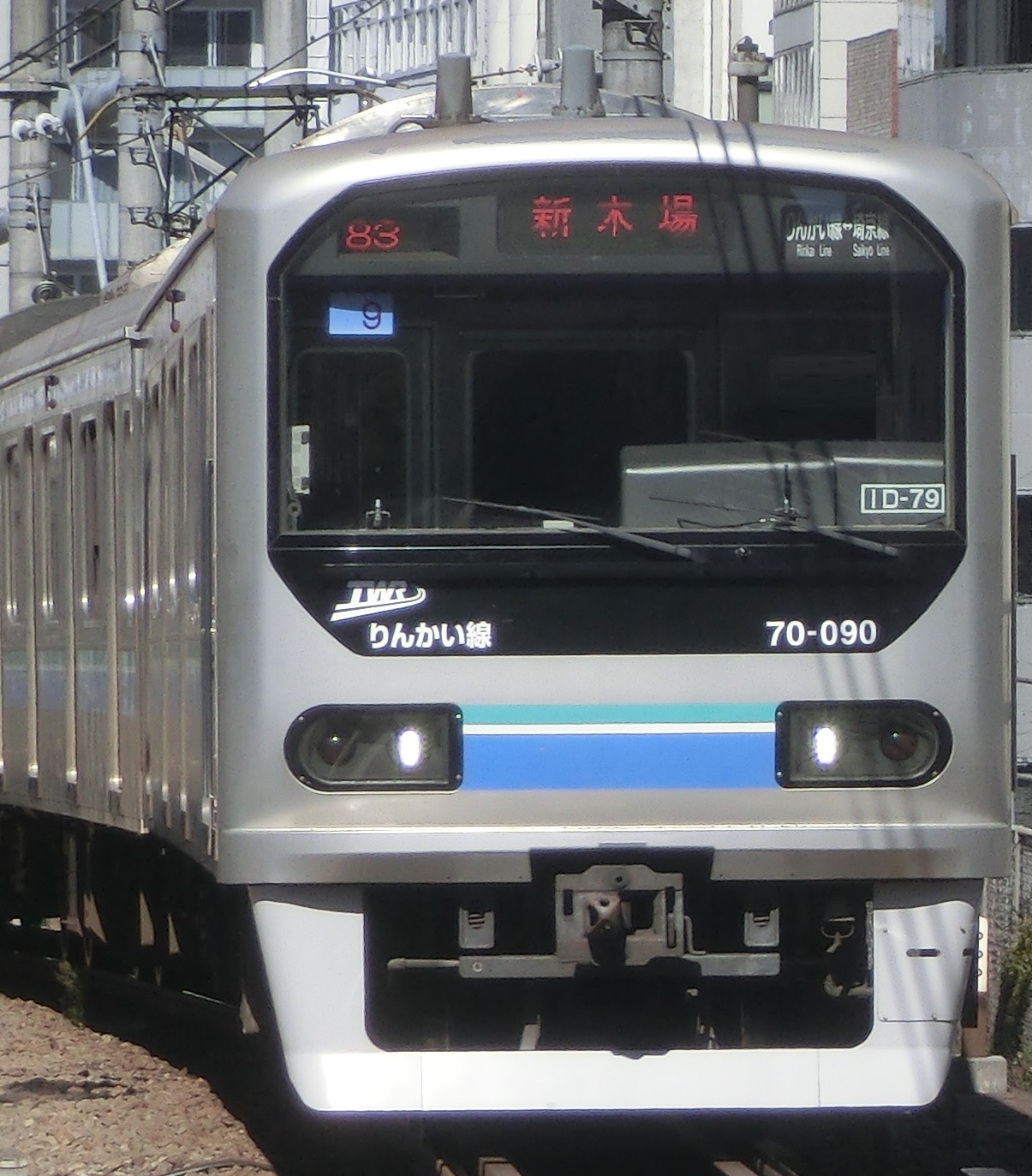 TWR 70093.jpg