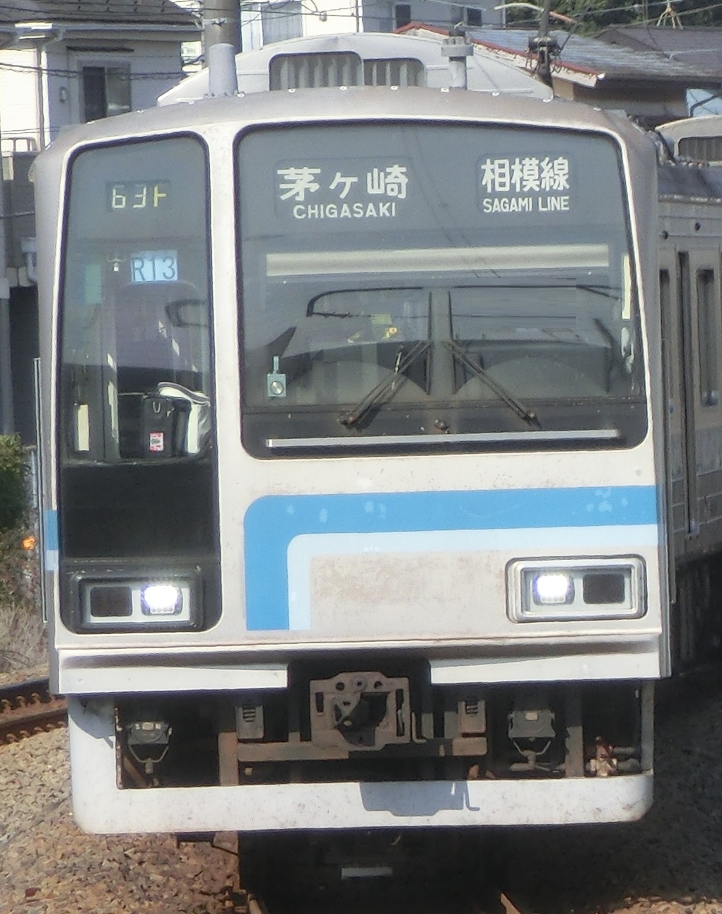 205-R13-4.jpg