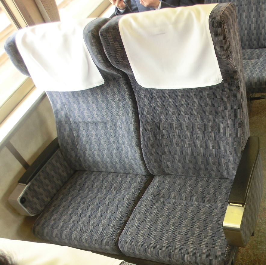 Seat2.jpg