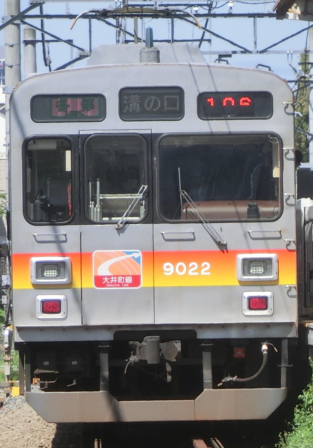 Tk-9022-19.jpg