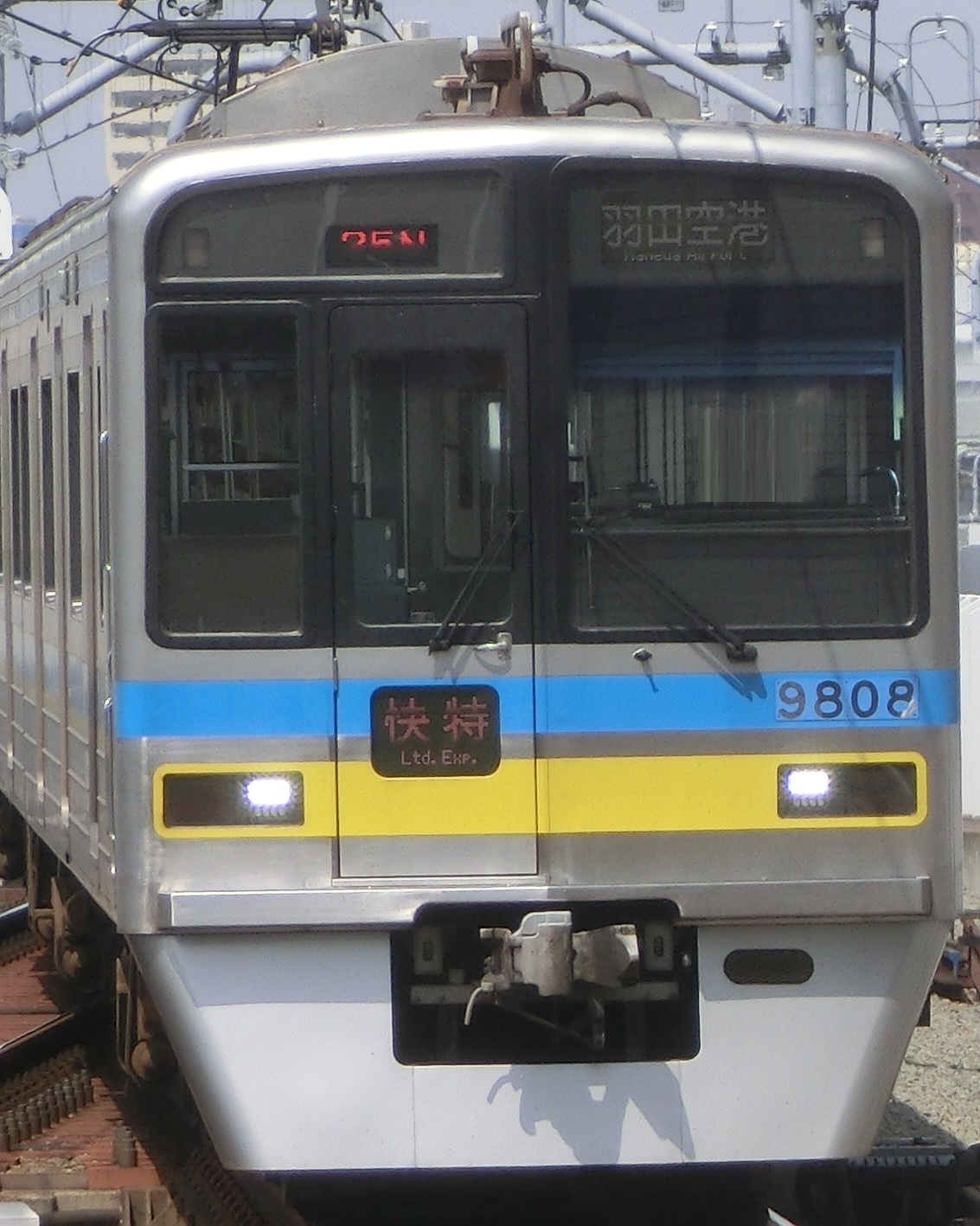 Hn-9808.jpg