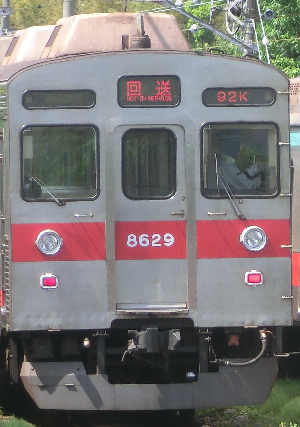 Tk-8629-6.jpg