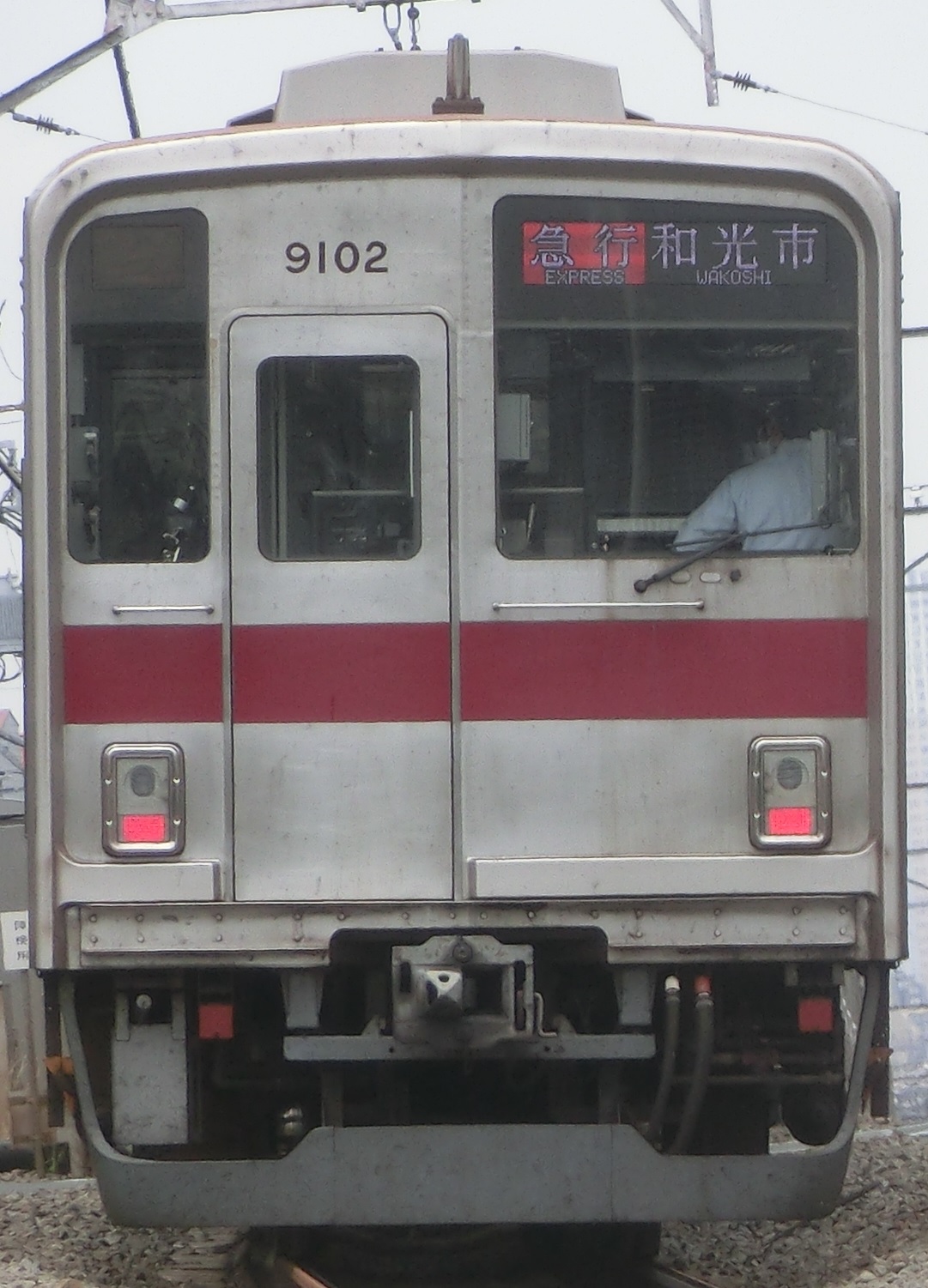 tb-9102-3.jpg