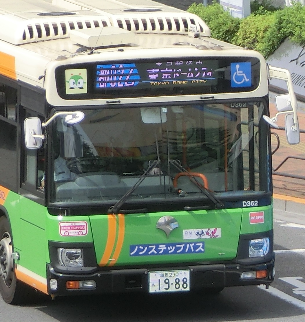 tokyoBus-E-D362.jpg