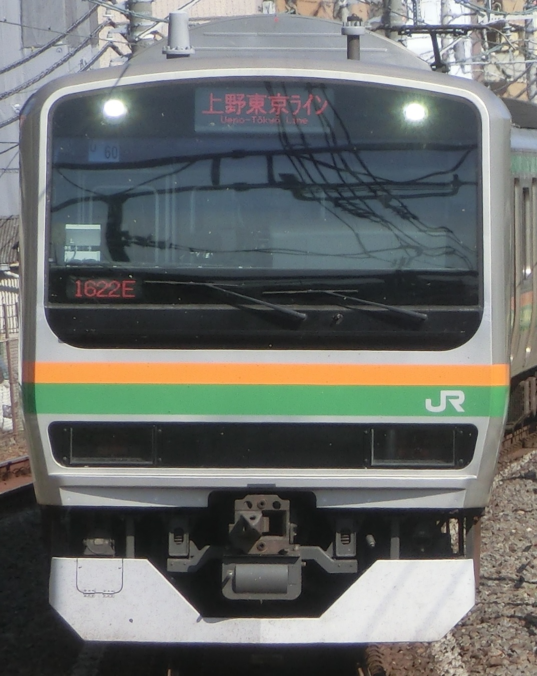 E231-U60.jpg