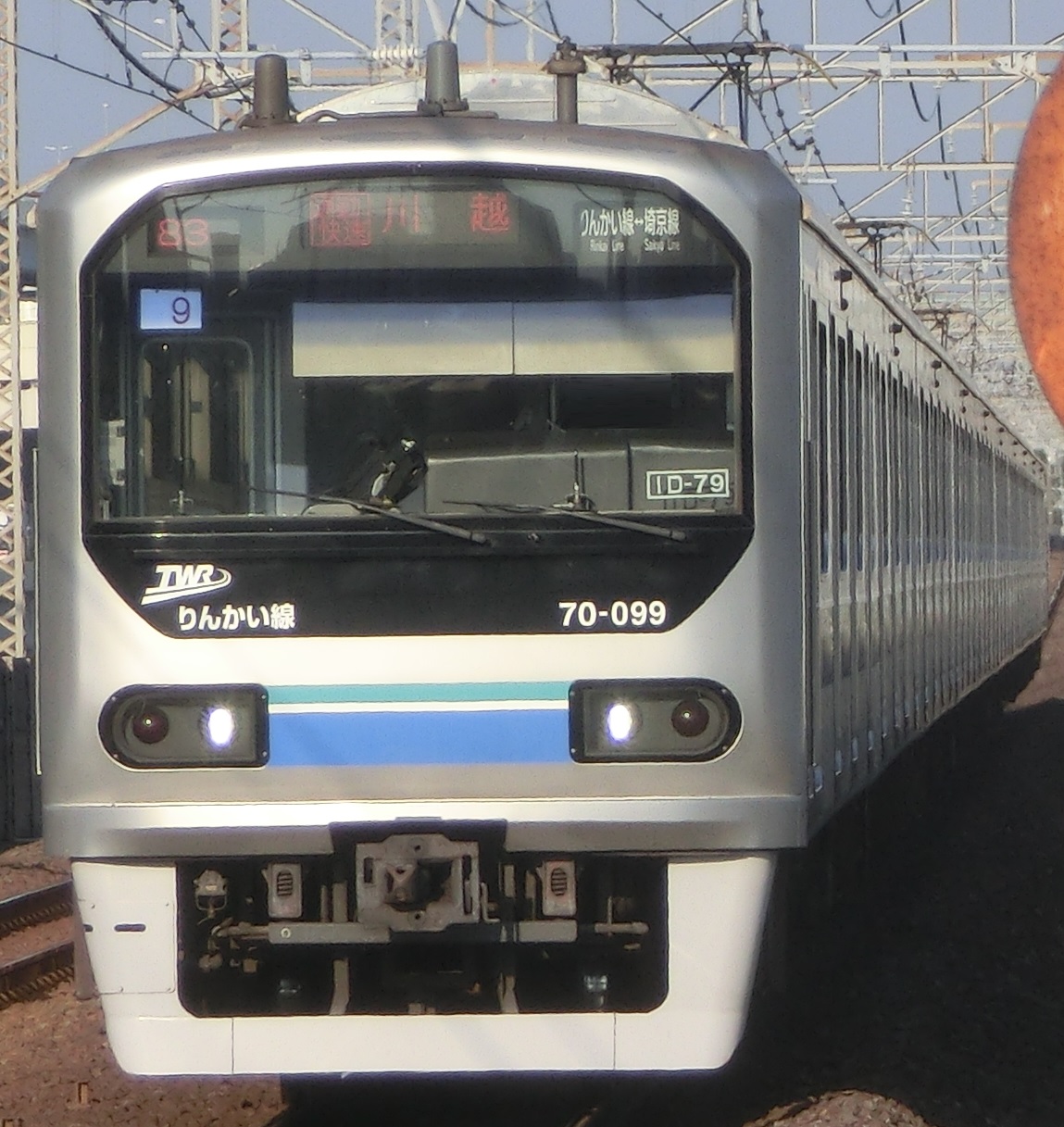 TWR70092.jpg