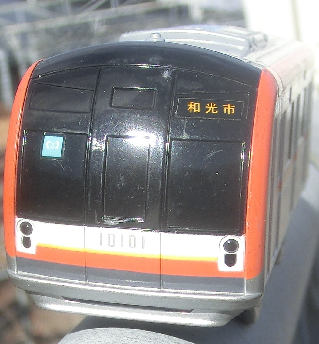 Plara10002.jpg