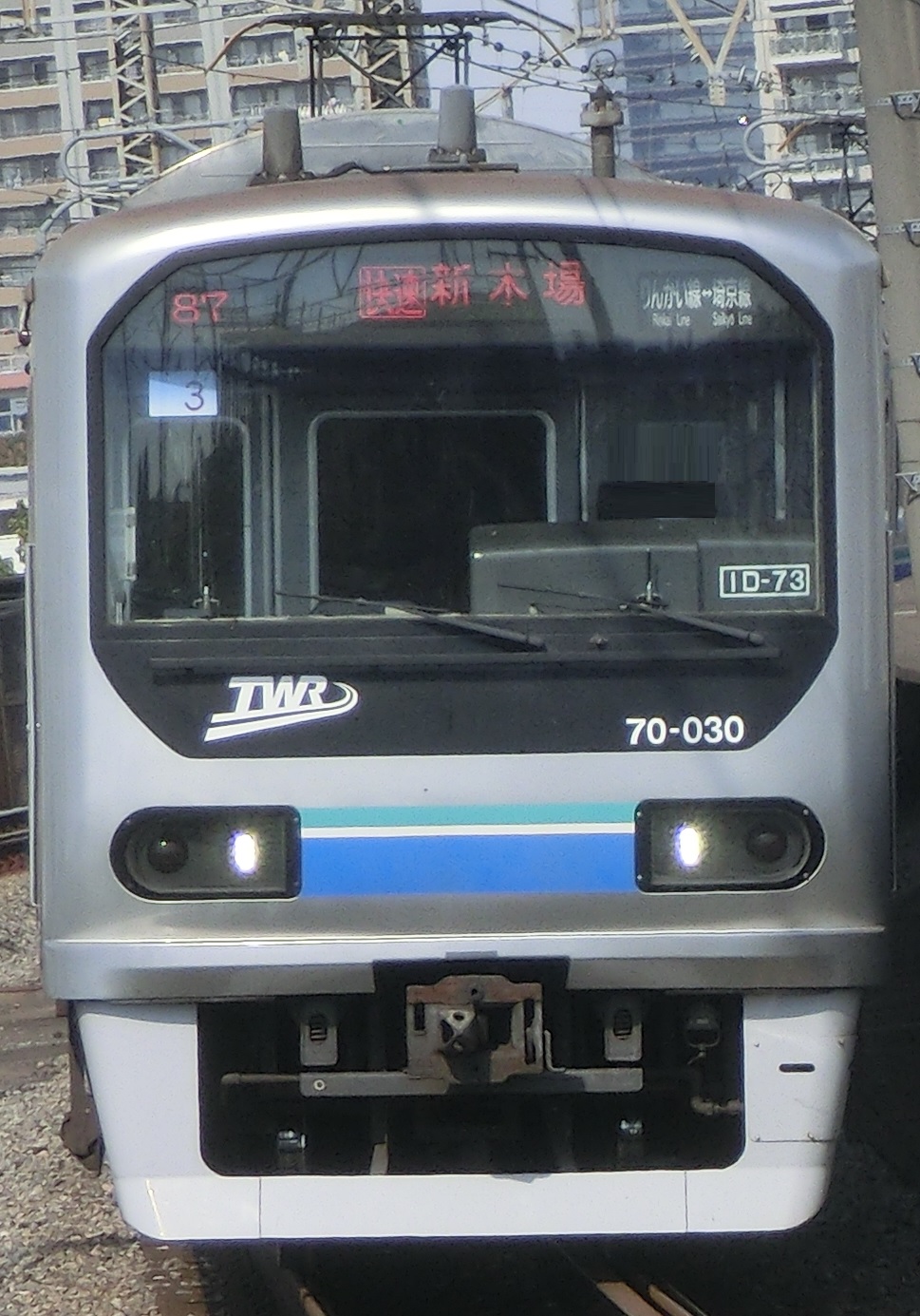 TWR 70033.jpg