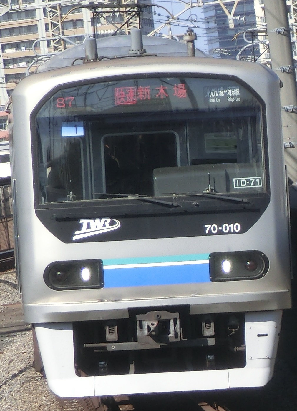 TWR 70015.jpg