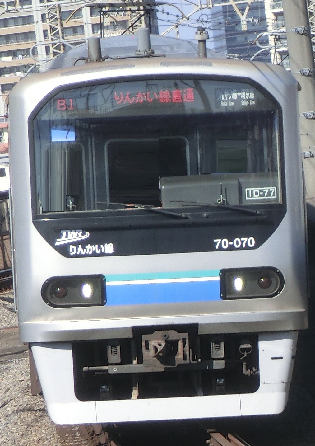 TWR 70073.jpg