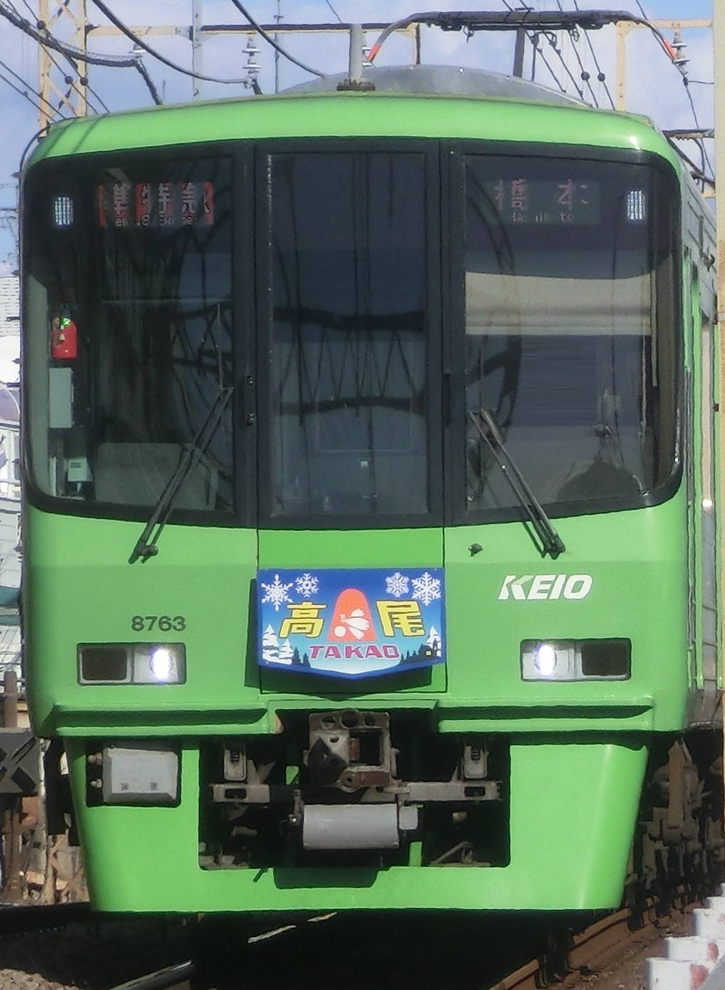 Ko-8713-2.jpg