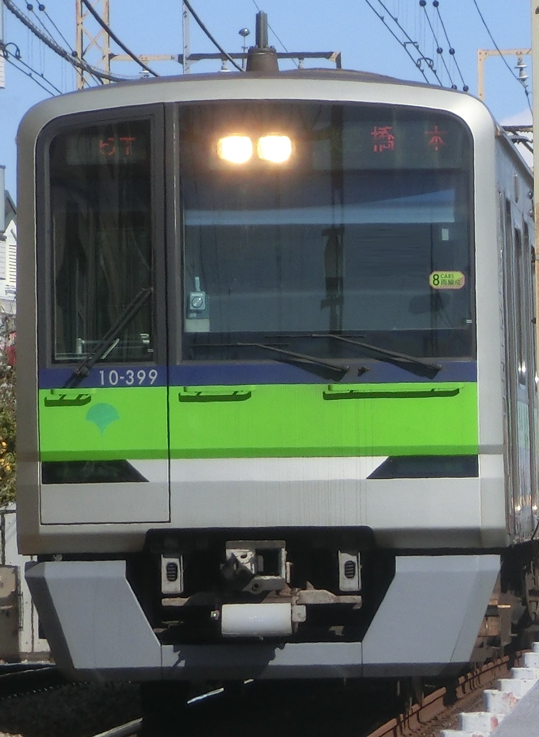 tokyo10380-2.jpg