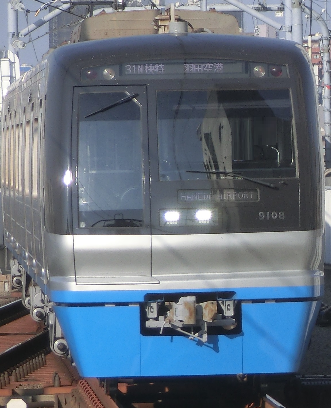 Hn-9108.jpg