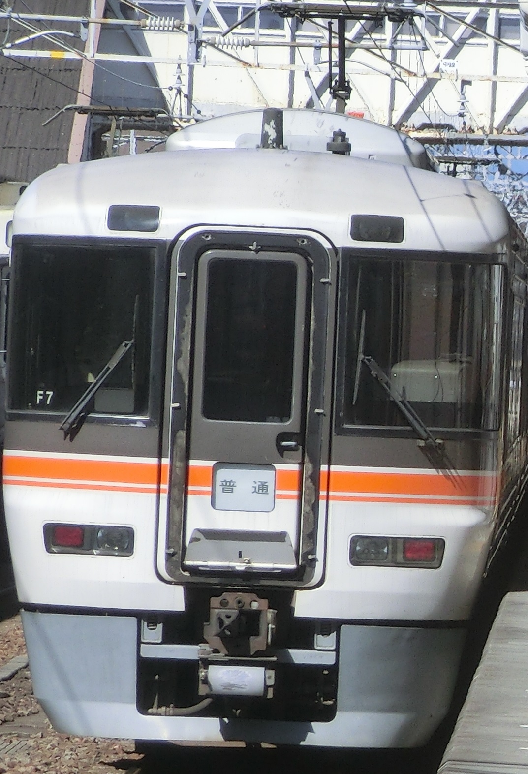 373-F7-2.jpg