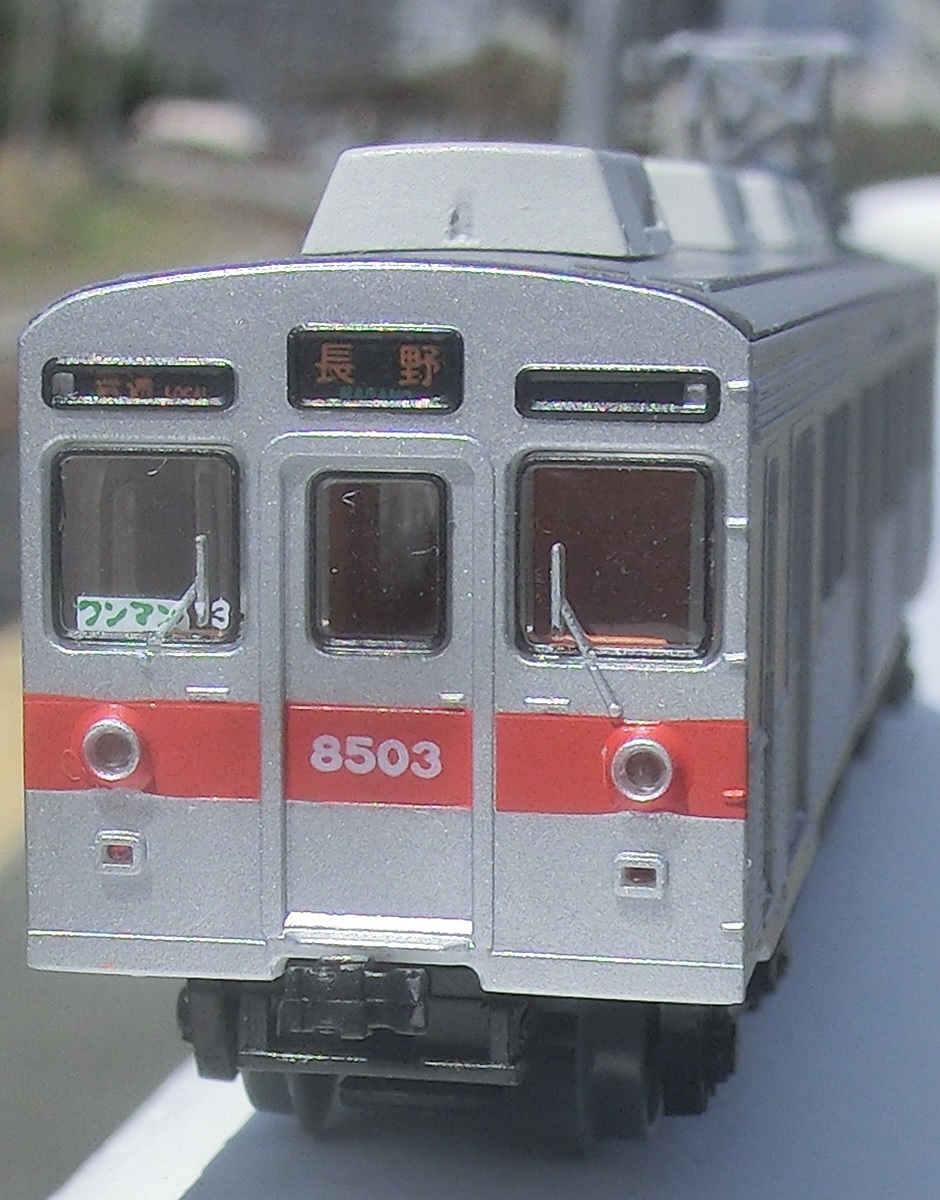 Model8500-T3-2-3.jpg
