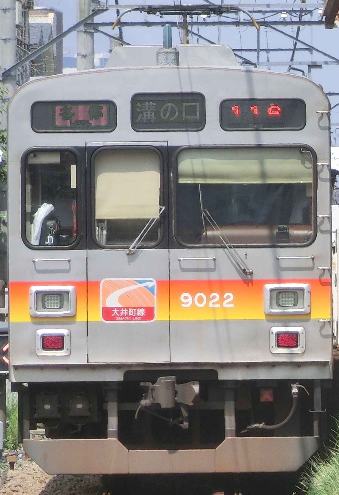 Tk-9022-43.jpg