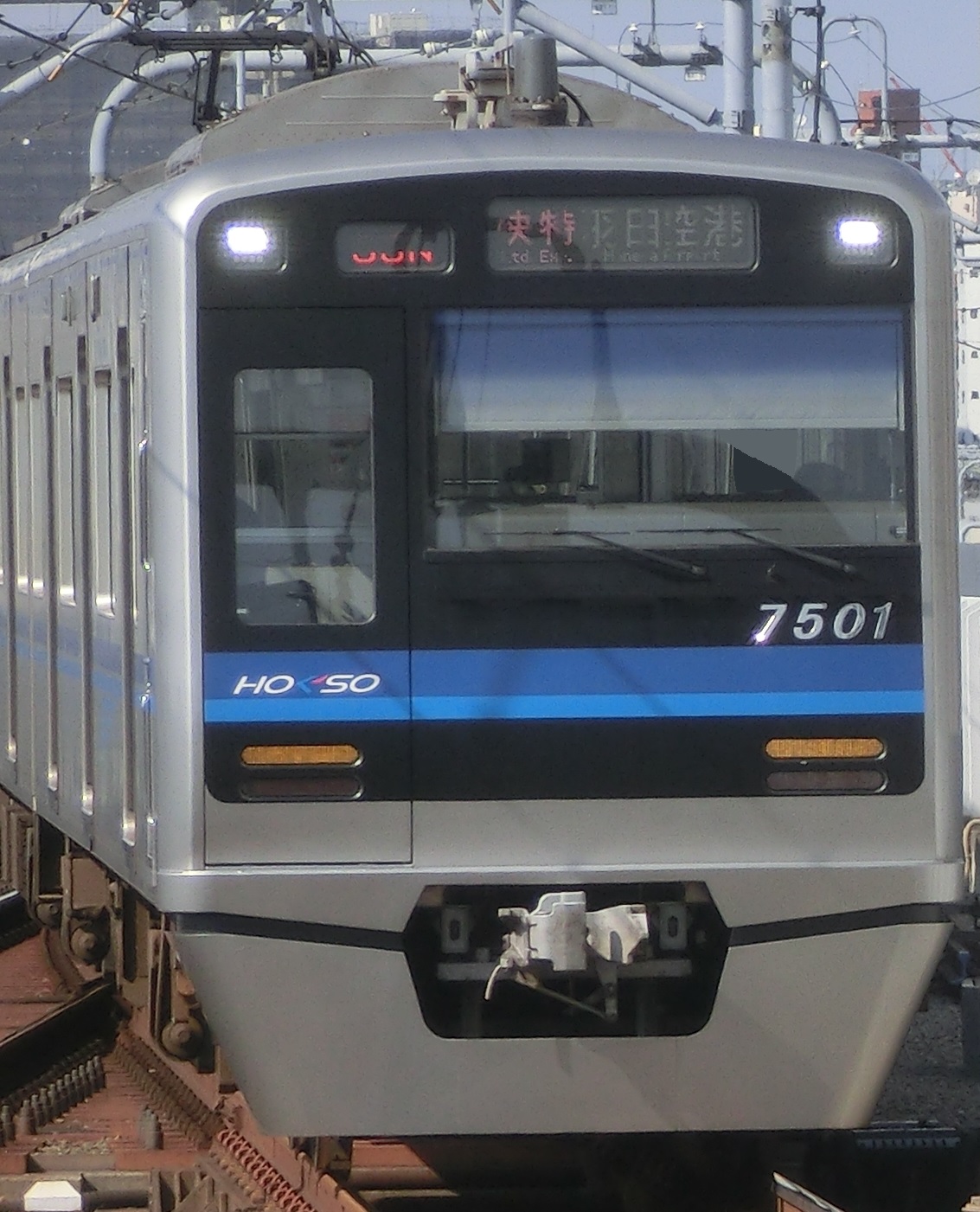 Hn-7501.jpg