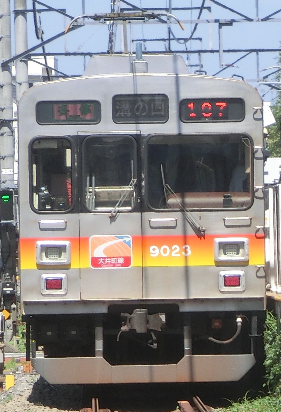 Tk-9023-35.jpg