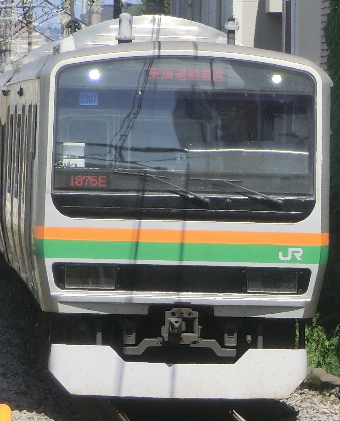 E231-U507-2.jpg