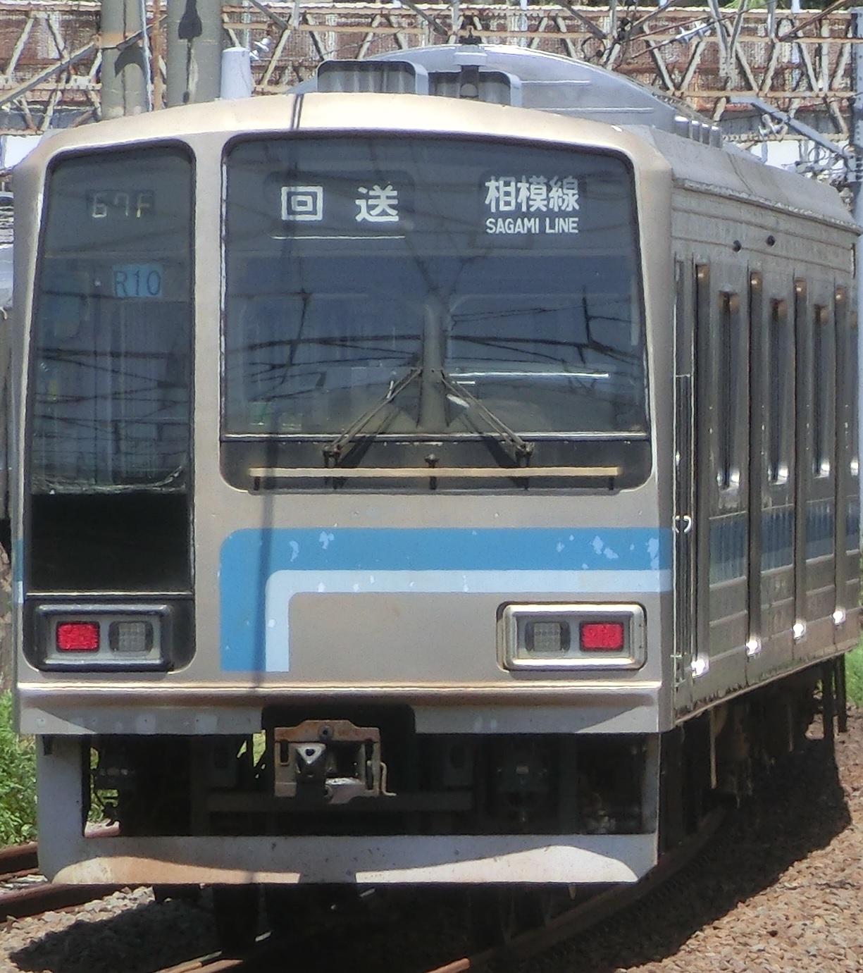 205-R10-6.jpg