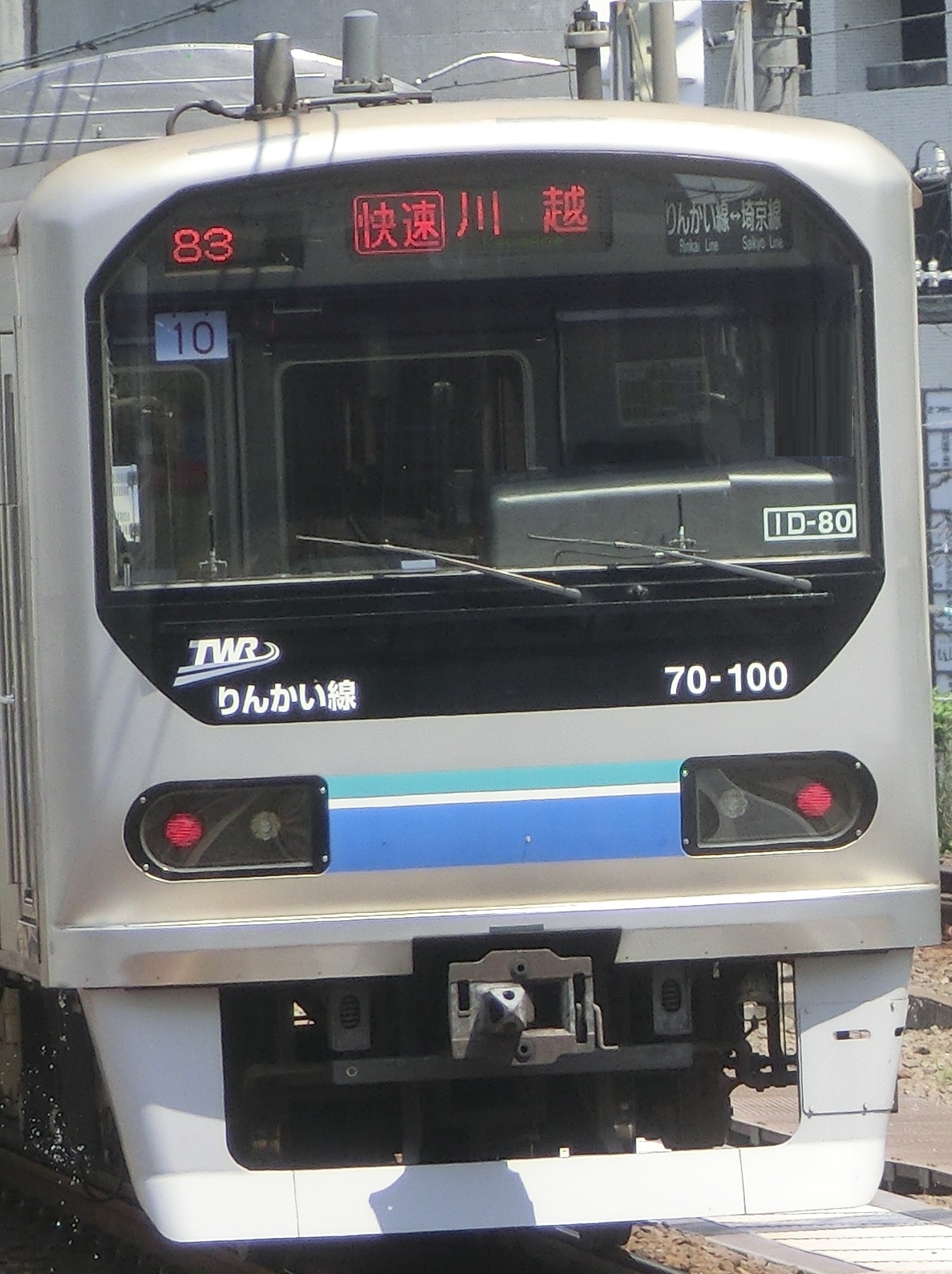 TWR 70100.jpg