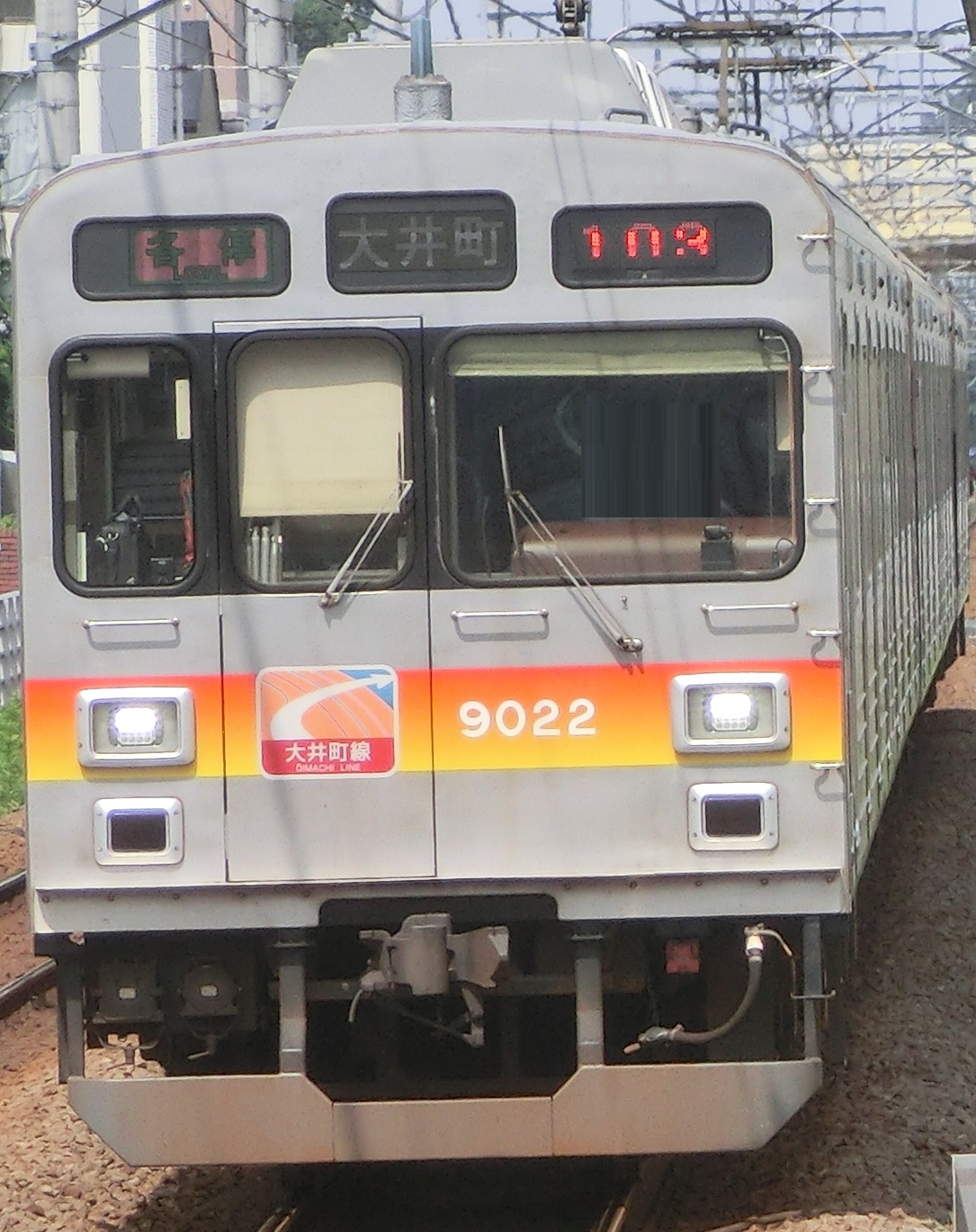 Tk-9022-54.jpg