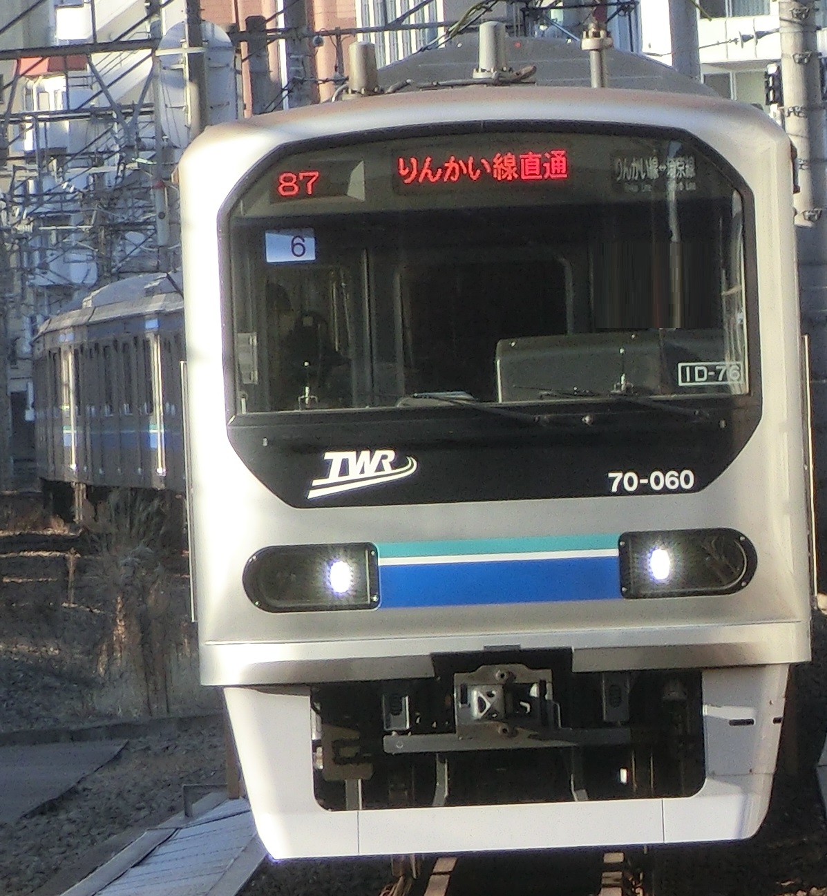 TWR 70063.jpg