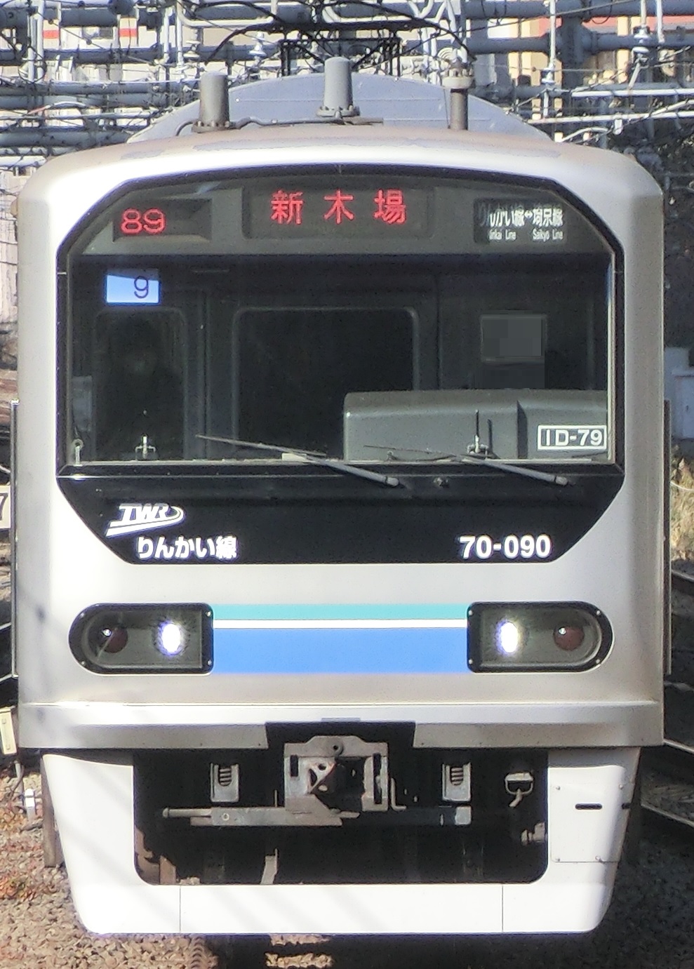 TWR 70094.jpg