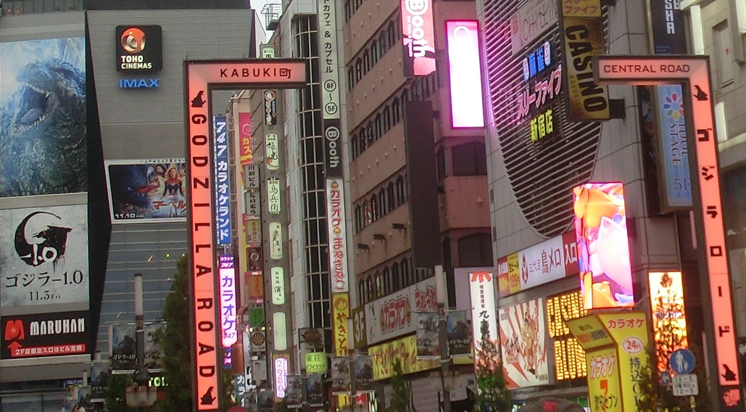 Kabukichu1.jpg