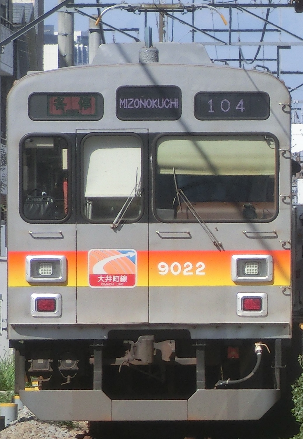 Tk-9022-89.jpg