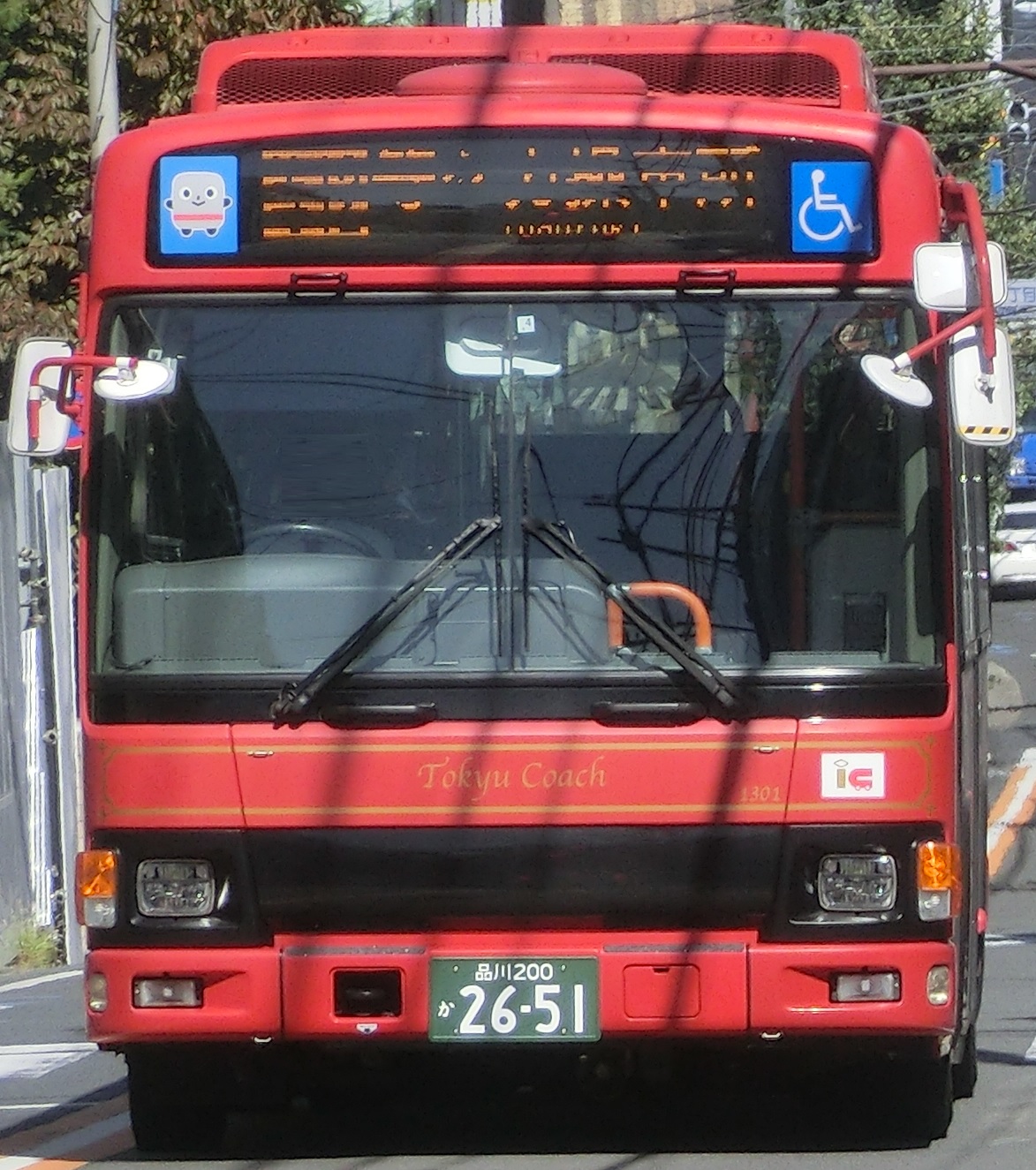 Tkb-S1301.jpg