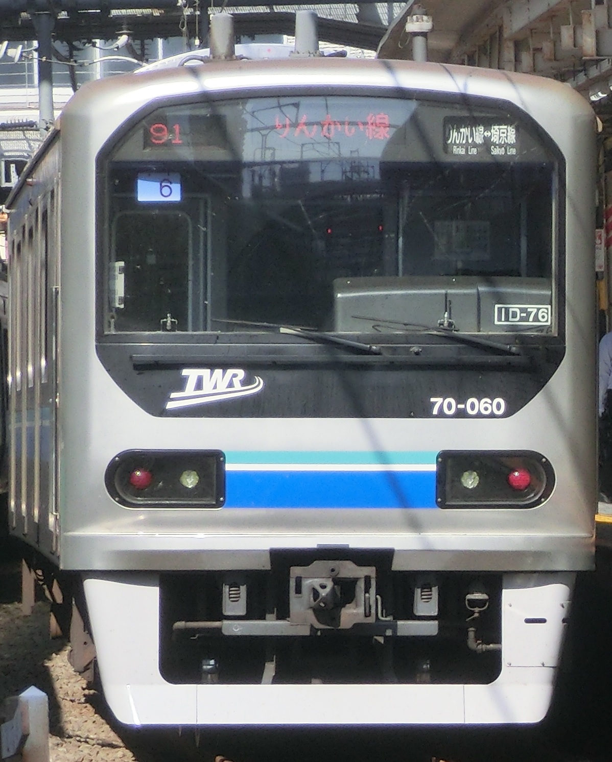 TWR 70066.jpg