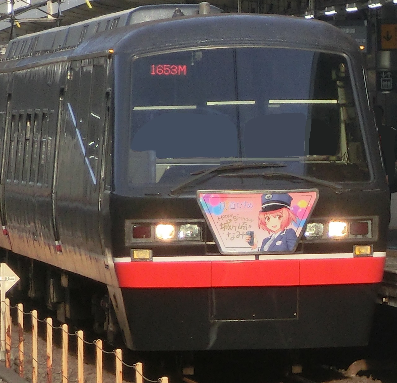 Iz2100R4-8.jpg