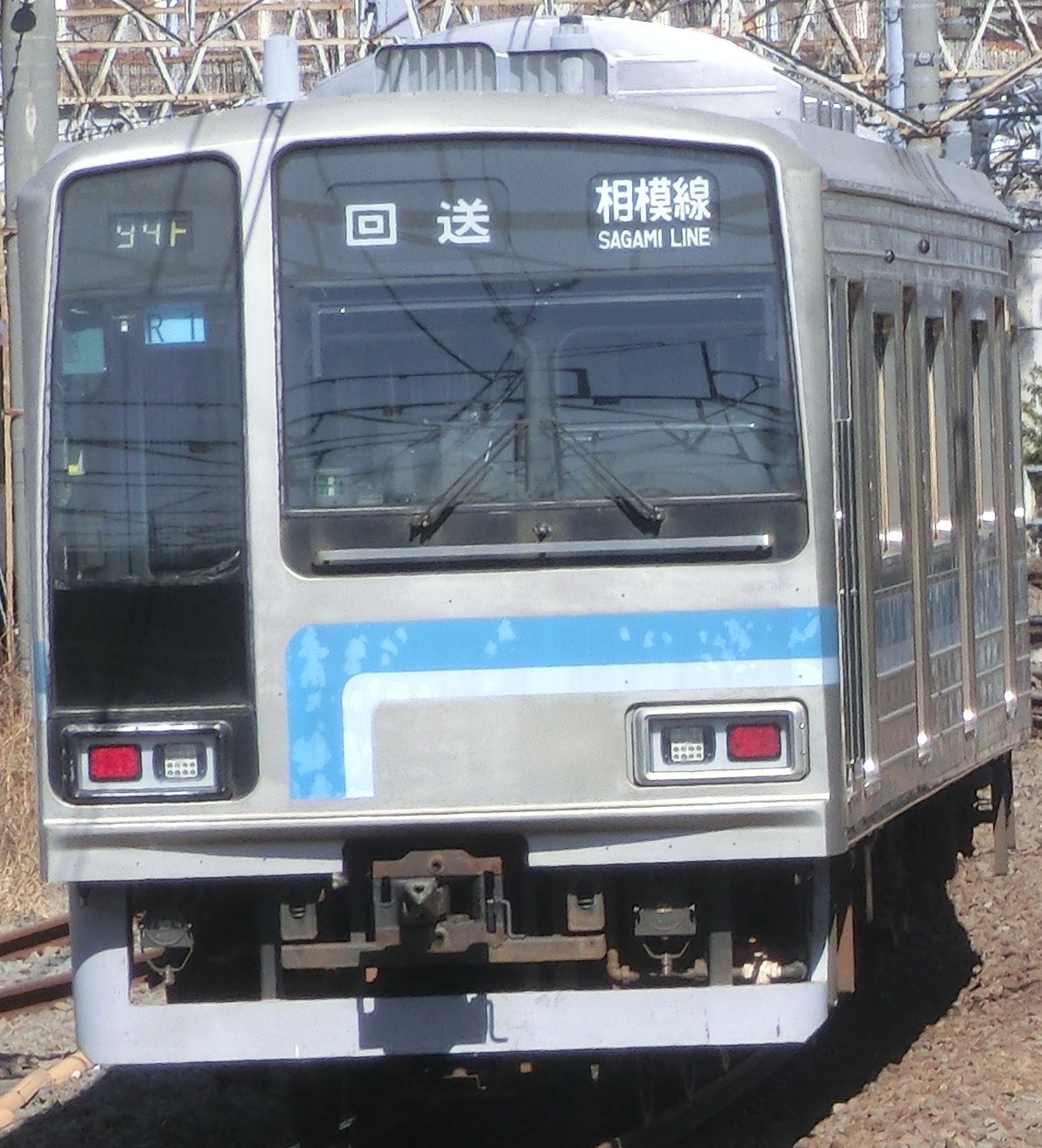 205-R1-2.jpg