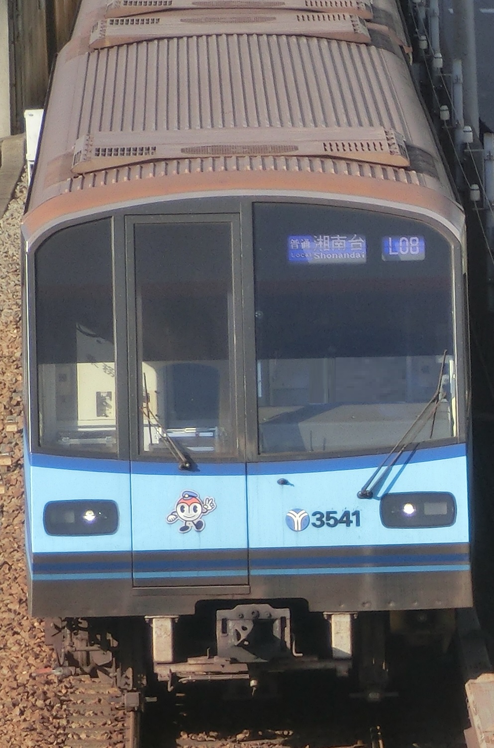 Yokohama3541.jpg