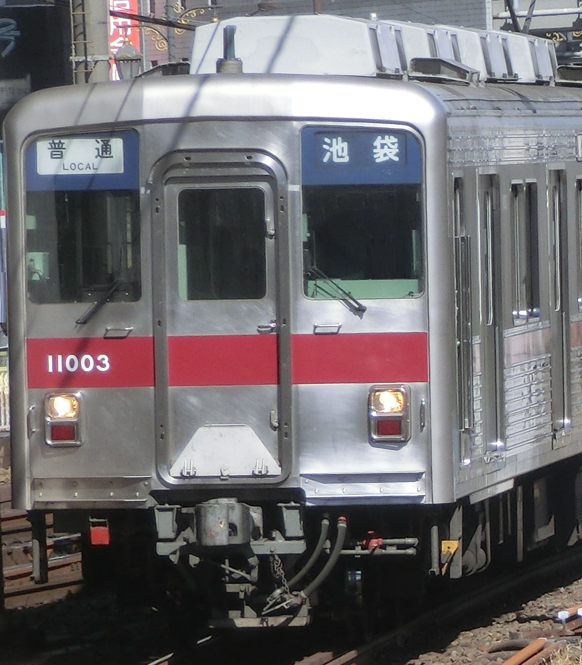 tb-11003-2.jpg